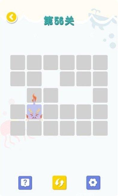 连线大师红包版下载地址