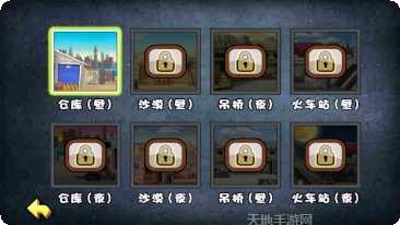 枪战射击使命游戏操作技巧