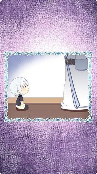 我是死神百度版礼包