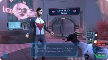 疯狂的交通赛车下载