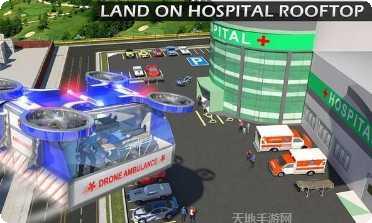 Hellrule游戏攻略