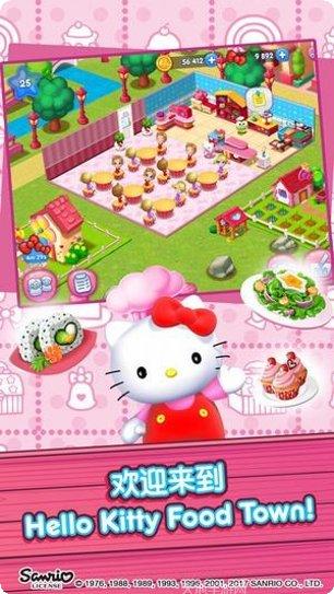 Hellrule隐藏关卡