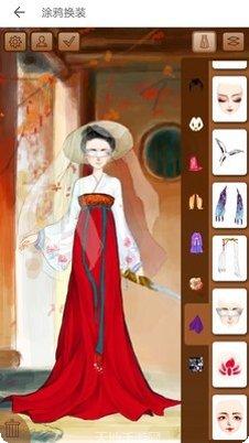 彩虹堂古装恋爱剧情