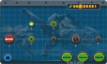 疯狂的交通赛车安卓版