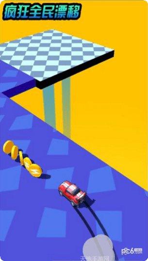 全民疯狂下载安装