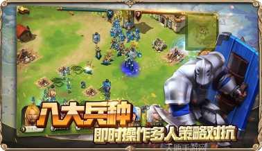 权力与纷争魅族版更新日志