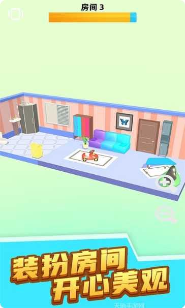 装扮闺蜜房间游戏下载