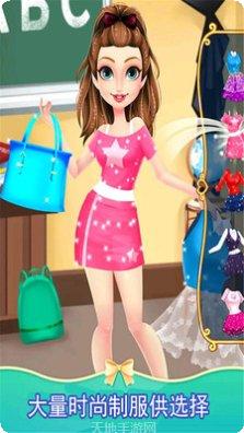 冰火公主化妆PK最新版本