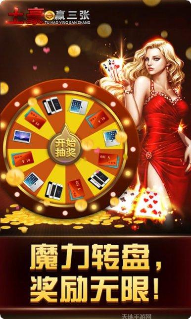 神话大联盟英雄搭配