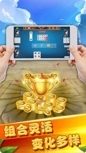 全民娱乐玩家社区