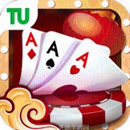 至尊三张牌最新版本