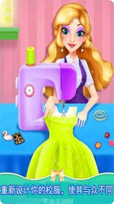 冰火公主化妆PK攻略