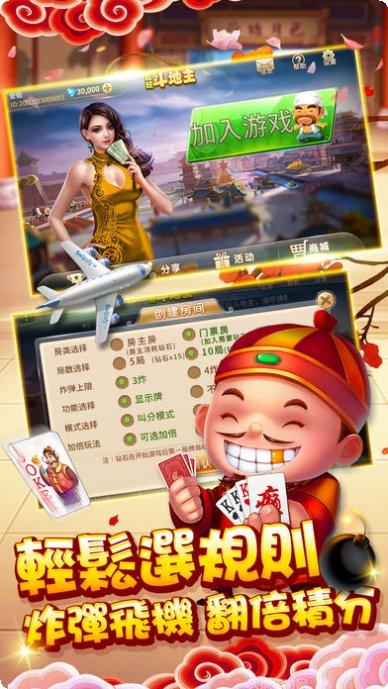 单机全民玩法介绍