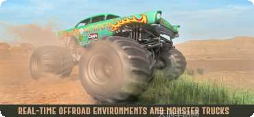 怪物卡车特技狂热玩法攻略