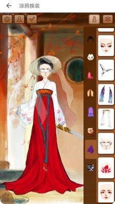 彩虹堂古装模拟经营