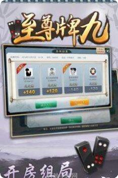 大联盟牛牛技巧分享