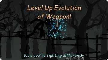 Stick Guys角色解锁