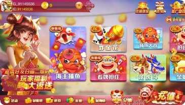 春宵游戏激活码