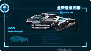 僵尸前线生存挑战