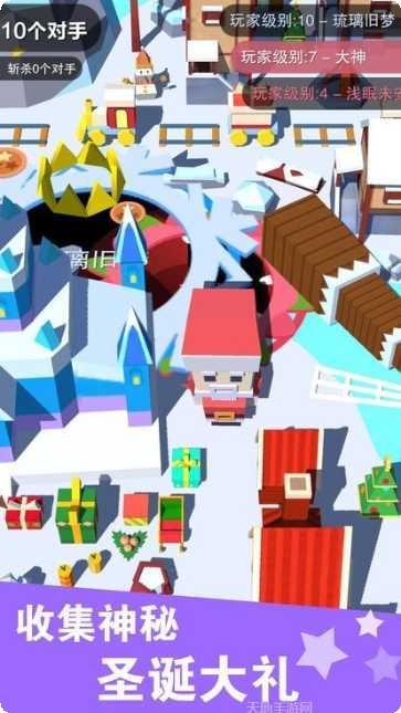 欢乐黑洞大战玩法介绍