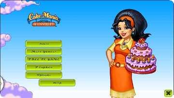 Hellrule角色推荐