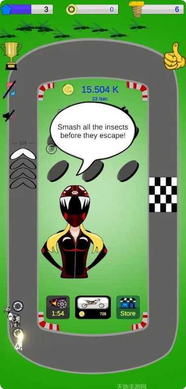 合成小摩托下载地址