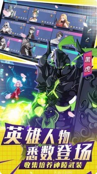 银月岚歌玩家社区