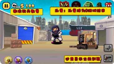 枪战射击使命角色选择