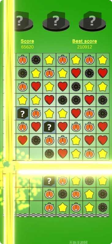 合成小摩托下载地址