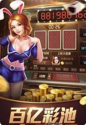 全民娱乐玩法介绍