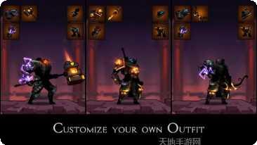 Stick Guys关卡挑战