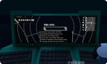 Loop Champions角色介绍