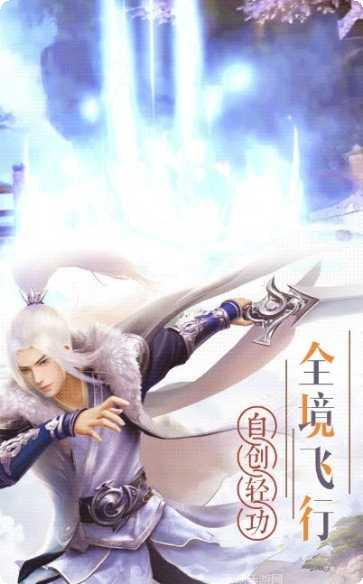 神龙御天决最新版本