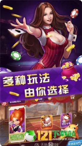 859棋牌玩家心得