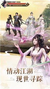 九州山海忘秦川角色推荐