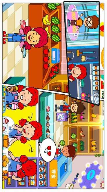 米加城堡世界生活攻略