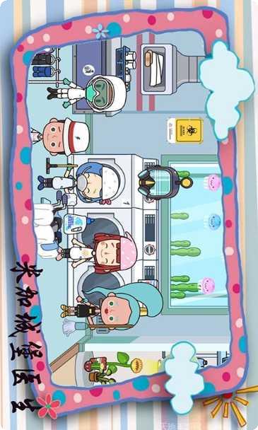 米加城堡世界生活更新