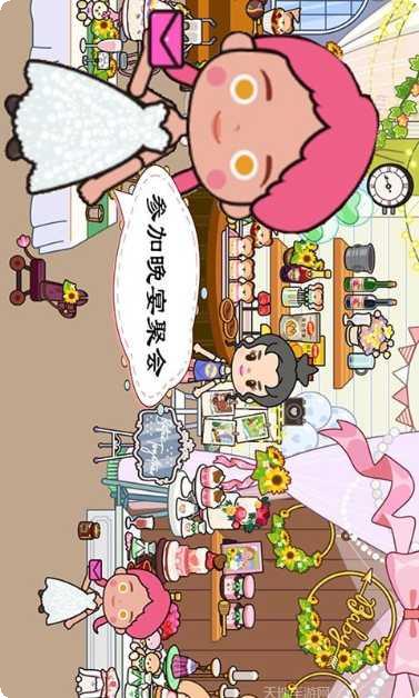 米加城堡世界生活玩法