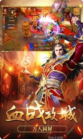 传世战灵战斗技巧