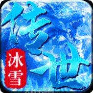 皓月合击版传奇下载地址