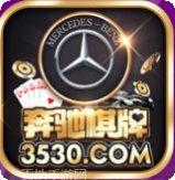 3337棋牌游戏下载