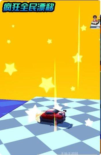 全民疯狂下载地址