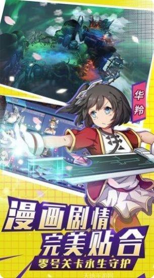 银月岚歌角色攻略