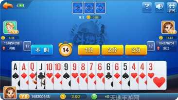 橘子棋牌游戏规则