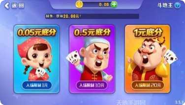 BBIN真娱乐安卓版