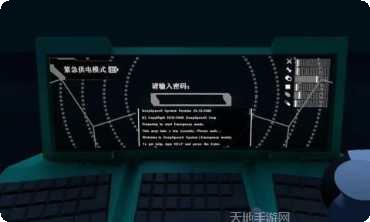 Loop Champions角色介绍