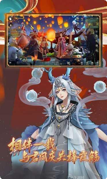 神都探奇江南百景攻略