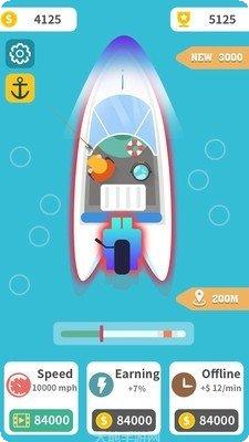 游艇大亨红包版攻略