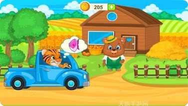 宝宝儿童幼儿园早教互动