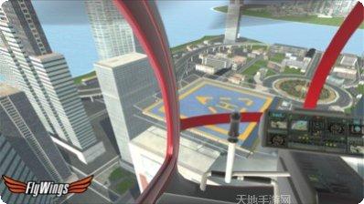 直升机机器变形玩法介绍